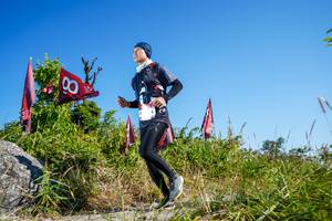 BIB: 
                            <button type="button" onclick="openModal(6848473)" class="btn btn-primary btn-sm float-right btn-popup" data-toggle="modal" data-target=".modal-high-quality">
                        <i class="fas fa-shopping-cart"></i> Add to Cart
                    </button>
                                            <button type="button" onclick="isThisMe(6848473, true)" class="btn btn-success btn-sm float-right btn-popup btn-isme hidden" data-toggle="tooltip" data-placement="bottom" title="นี่คือรูปของคุณใช่ไหม คลิกที่นี่เพื่อเอาเข้าอัลบั้ม">
                        <i class="fas fa-plus"></i> Add to album
                    </button>
                    <button type="button" onclick="isThisMe(6848473, false)" class="btn btn-warning btn-sm float-right btn-popup btn-isnotme hidden">
                        <i class="fas fa-ban"></i> Remove from album
                    </button>